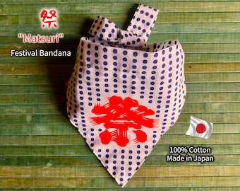 Matsuri Japanese Dog Bandana, Cotton Shiba Inu Bandana