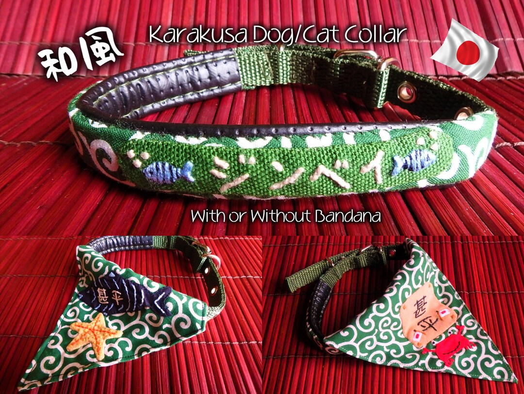 Japanese Dog Collar Japanese Cat Collar Karakusa Dog Collar Etsy UK