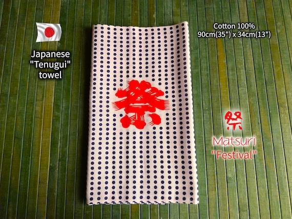 Matsuri Japanese Tenugui Towel, Festival Headband, Shiba Inu