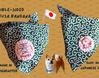Bandana japonesa personalizada para perros, estampado Karakusa, nombre bordado