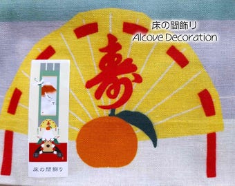 Toalla de mano japonesa Tenugui, decoración de alcoba