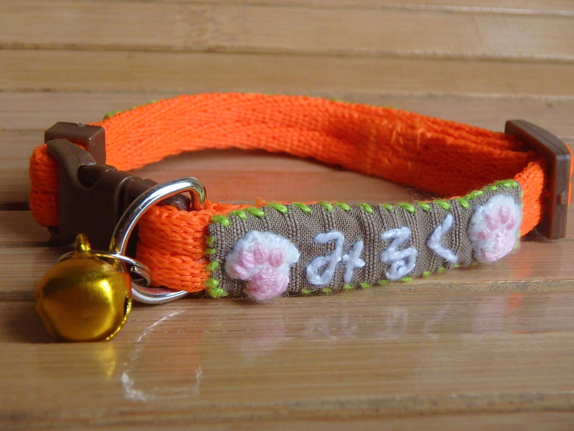 Cat Name Collar Personalized Name and Phone Number. Hand Etsy