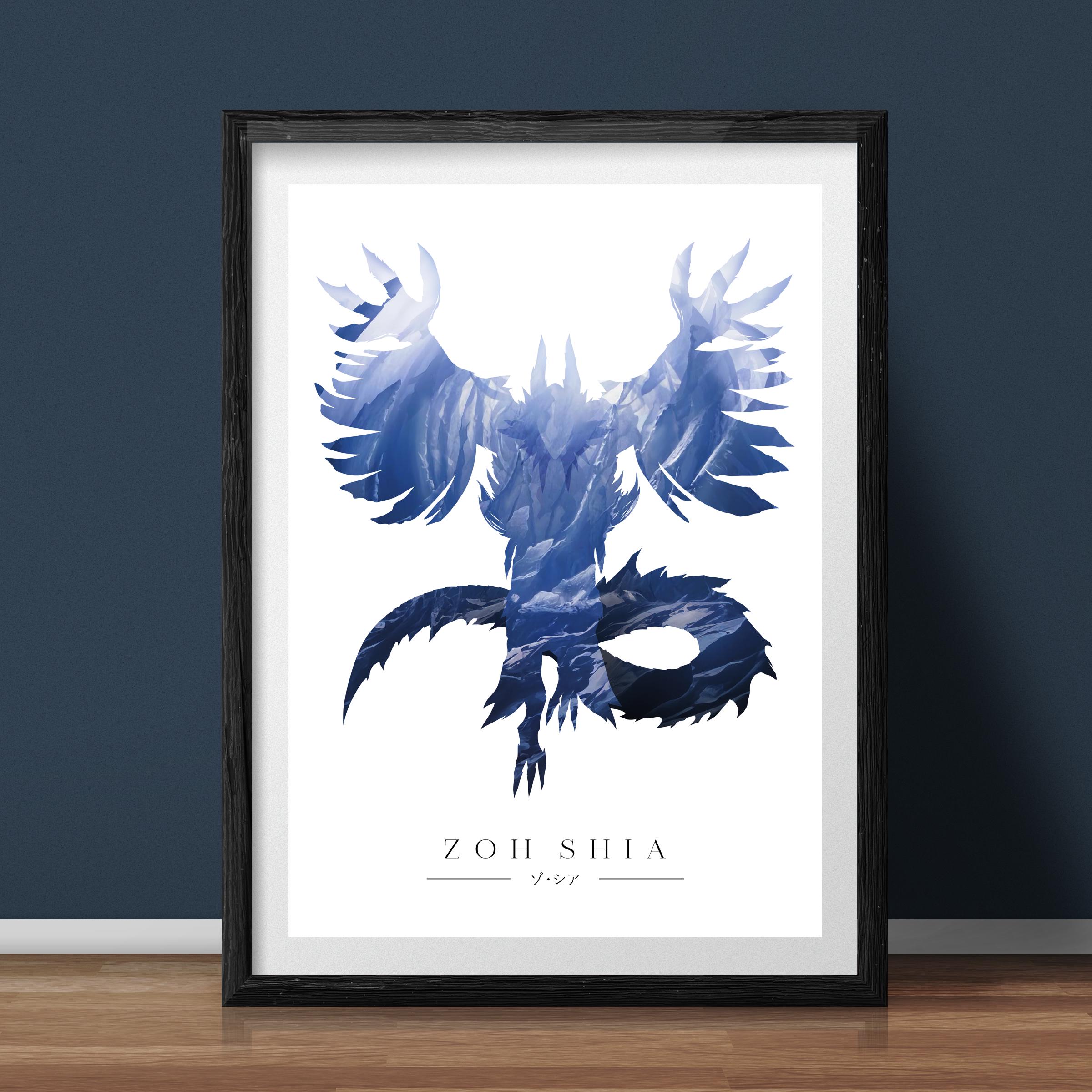 Zoh Shia - Monster Hunter - Poster Prints A3 - A2 - A1 - Wall Art