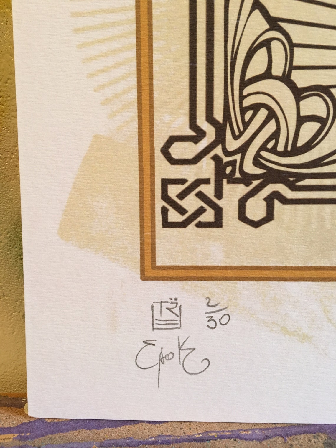 Inkwell limited essay 03 image