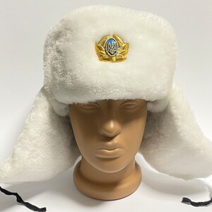 Sombrero ucraniano ushanka con orejeras, sombrero de trampero de invierno, sombrero de piel sintética, alfiler de escarapela tridente de Ucrania