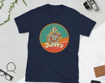 Ultraman Short-Sleeve Unisex T-Shirt