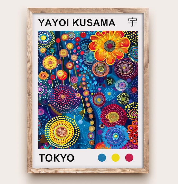 草間彌生 カラフルな花のポスター モダンポップアートプリント 日本の