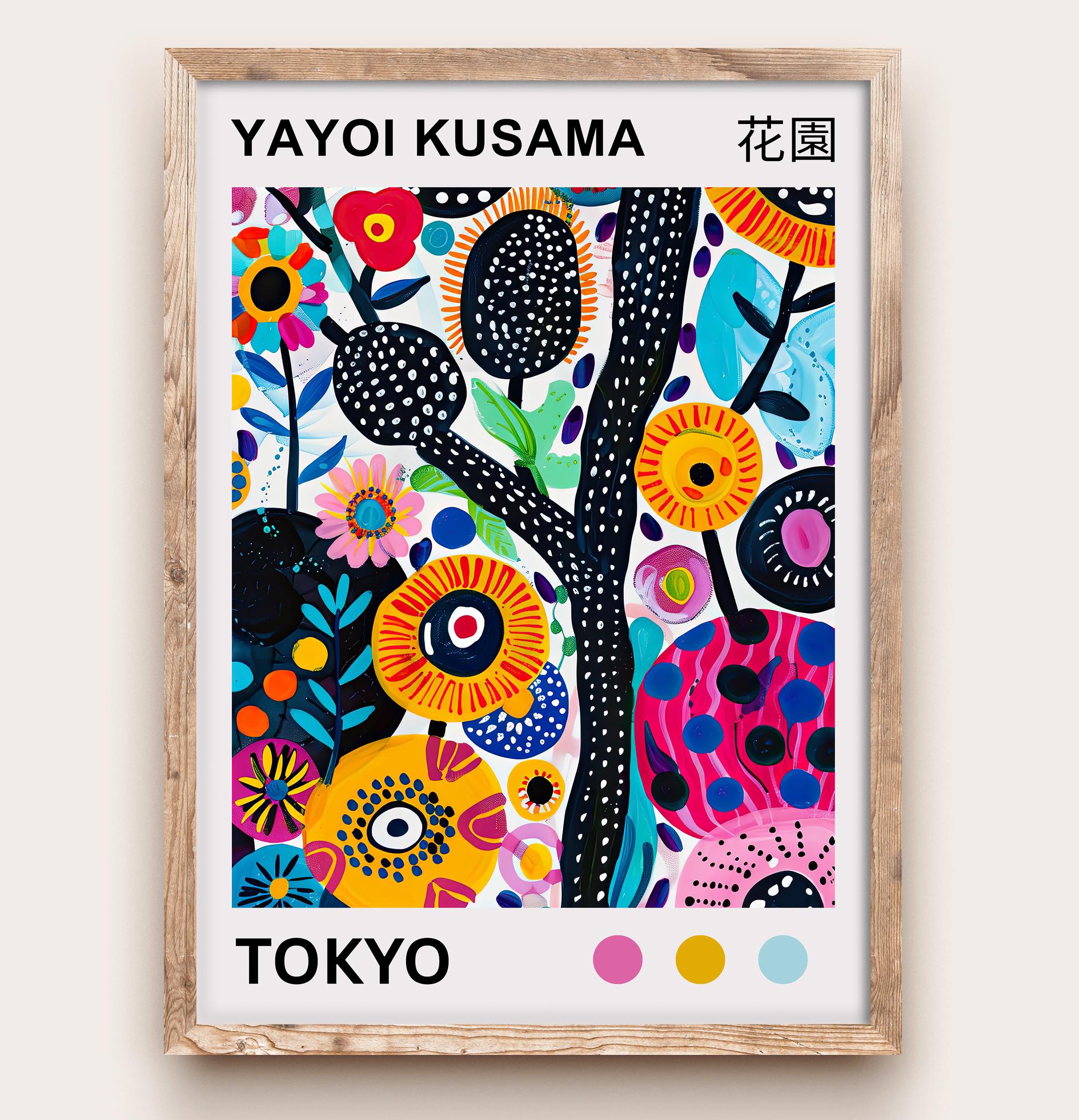 草間彌生 花のポスター モダンポップアートプリント 日本の抽象的な花