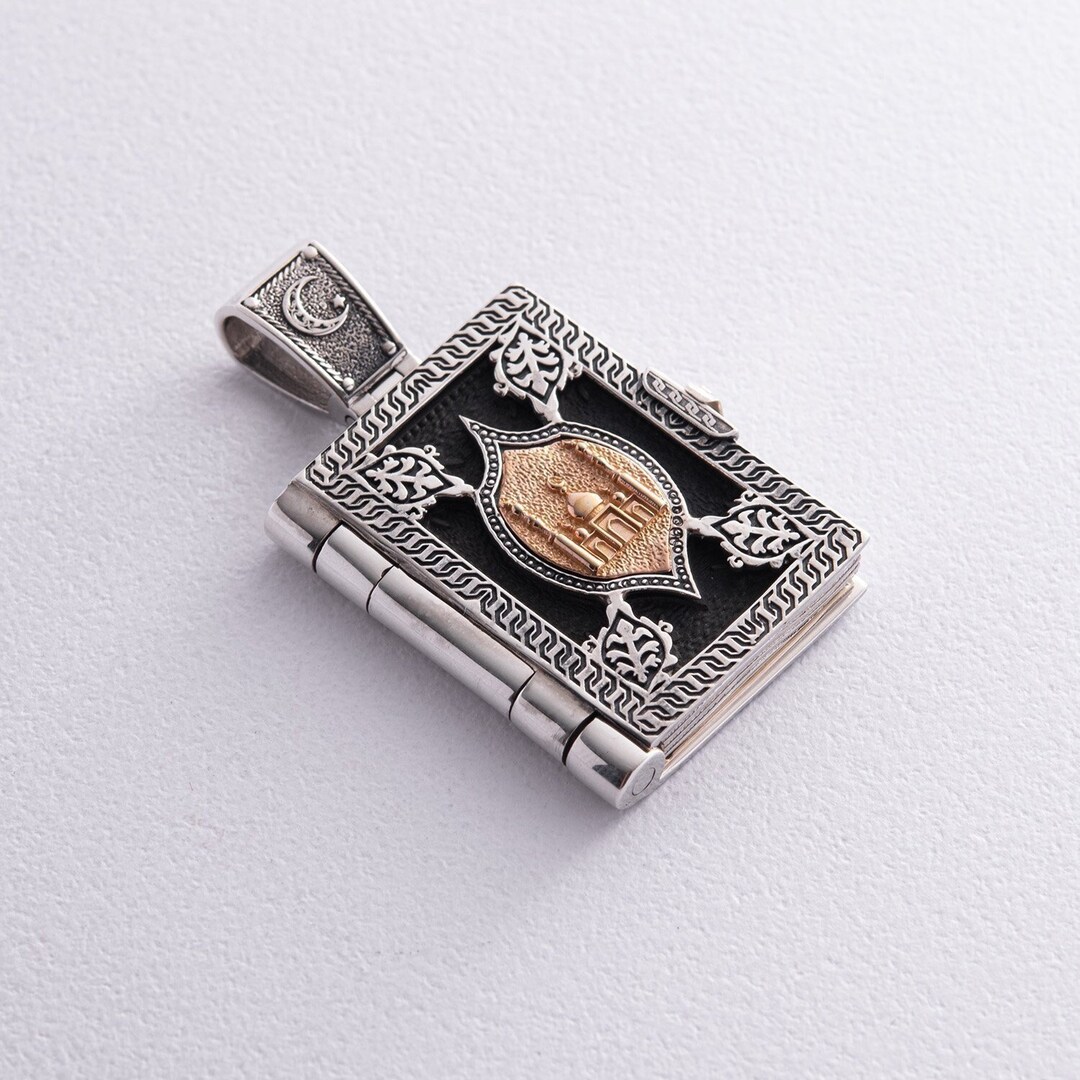 Quran Pedant, Allah Necklace, Silver Amulet, Islamic Jewelry Men, Quran