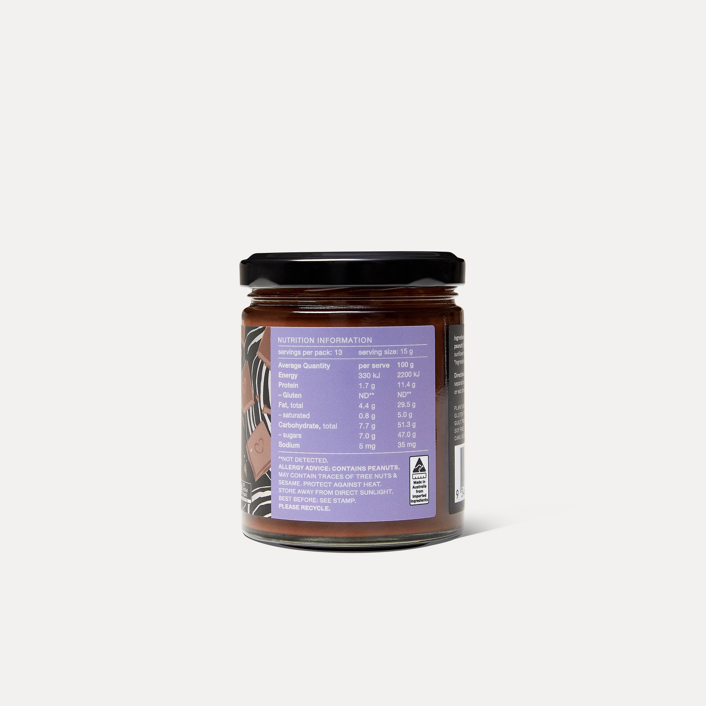 Pana Organic Peanut Butter Chocolate Spread Etsy UK
