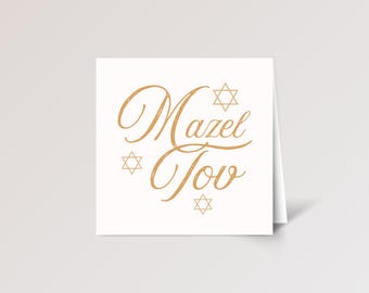 Mazel Tov Congratulations Card for Bat/Bar Mitzvah, Bris, Wedding, Graduation