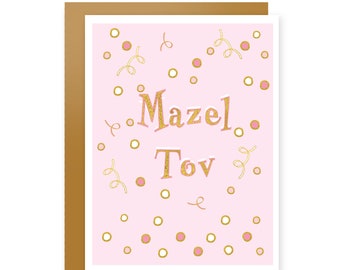 Mazel Tov Card Bat Mitzvah Card Congratulations Card Personalized Bat Mitzvah Card For Her For Granddaughter Gift for Her Money Holder