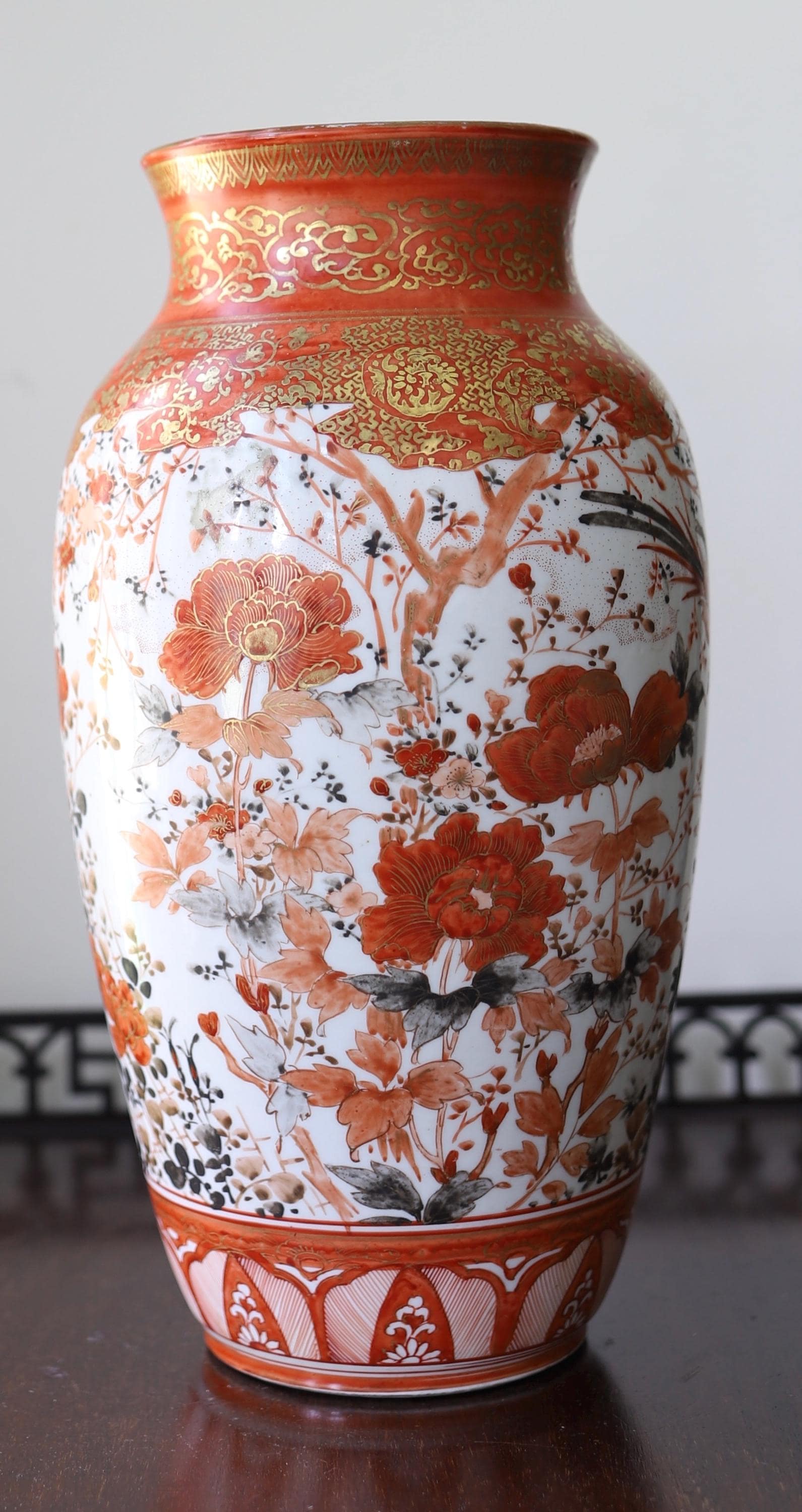 Japan Kutani Vase - Etsy Denmark