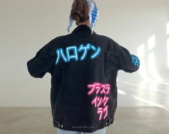 手描きトトロデニムジャケット：スタジオジブリのウェアラブルアート