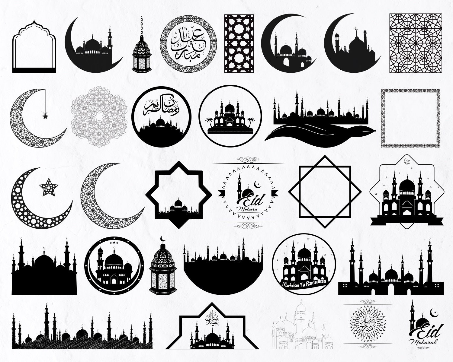 Allah Islam Religion Muslim Eid Ramadan Graphic by Chiplanay · Creative  Fabrica