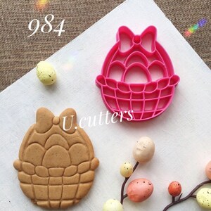 Busket Stamp Cookie Cutter Digital STL Files Download 3.5inch, 9cm Easter Cutters Printable Cookie Cutter