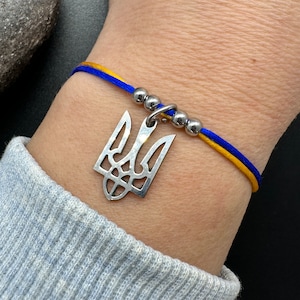 Ukrainian Trident charm bracelet, Ukrainian Tryzub Bracelet, Stand With Ukraine, Be brave as Ukraine, Red string bracelet