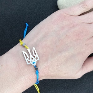 Ukrainian Trident, Ukrainian Tryzub Bracelet, Stand With Ukraine, Brave Ukraine