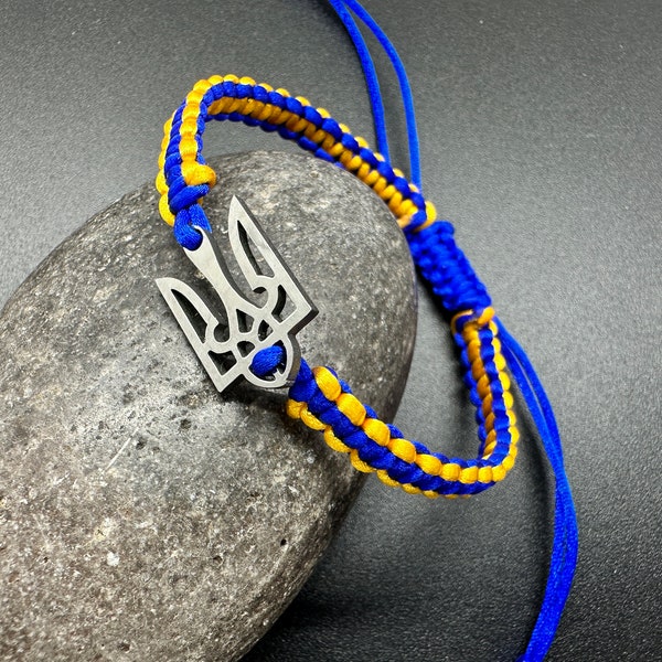 I Stand With Ukraine, Ukrainian Trident bracelet, I serve Ukraine, Blue Yellow Bracelet, Ukrainian Tryzub Bracelet, Ukraine jewelry