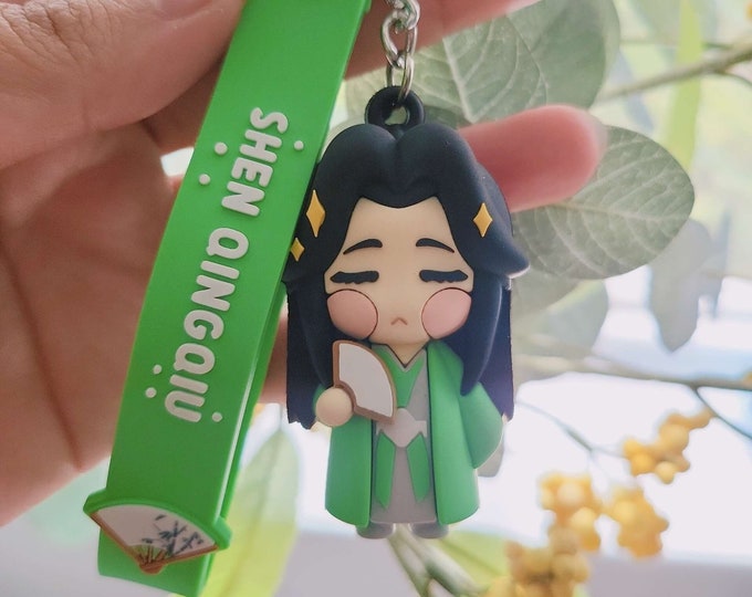 Scum Villain Poster - Etsy