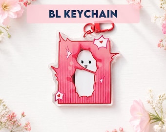 BL Lightsaber Keychain / BL Manhwa / Danmei / Yaoi