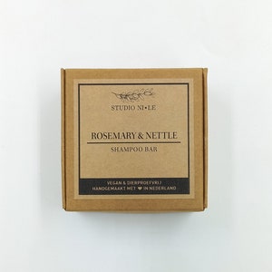 Rosemary & Nettle shampoo bar vegan cruelty free handcrafted SLS-free low waste plastic free travel essential oil image 3