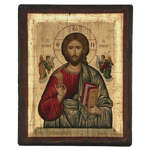 Orthodox icon, Jesus Christ 19x15 cm., Byzantine icon, Handmade icon, gold leaf canvas on handcrafted wood, Christmas Gift