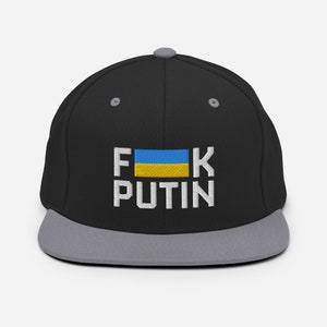 Fuck Putin Ukraine Flag Hat, Embroidered Snapback