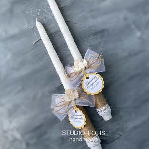 Candles baptism personalized, Christening Candle, First Communion candle, Candles with name, Candle with angel