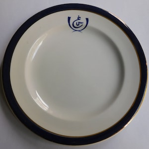 Vitrex Ironstone Restaurant Ware Plate With Unusual Arabic Writing