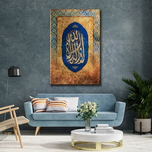 Kalima tus Shahadah Islamic Wall Art: Rustic Floral Giclée Print
