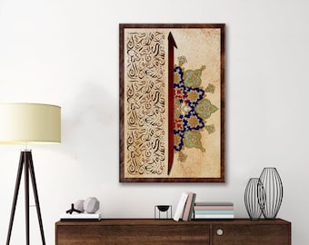Traditional and Modern Islamic Art-Alif-Lohe Qurani-Thuluth-Sunbuli-Giclée Fine Art Print