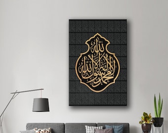 Kalima tus Shahada-Holy kaaba-Traditional Islamic Art-Giclée Fine Art Print