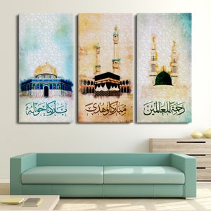 Kaaba-Nabawi-Aqsa-Islamic Wall Art-Thuluth-Giclée Fine Art Print