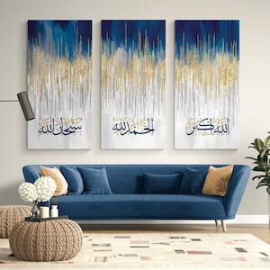 Modern Islamic Wall Art-Dhikr(Zikr) Tasbeeh-Thuluth-Giclée Fine Art Print