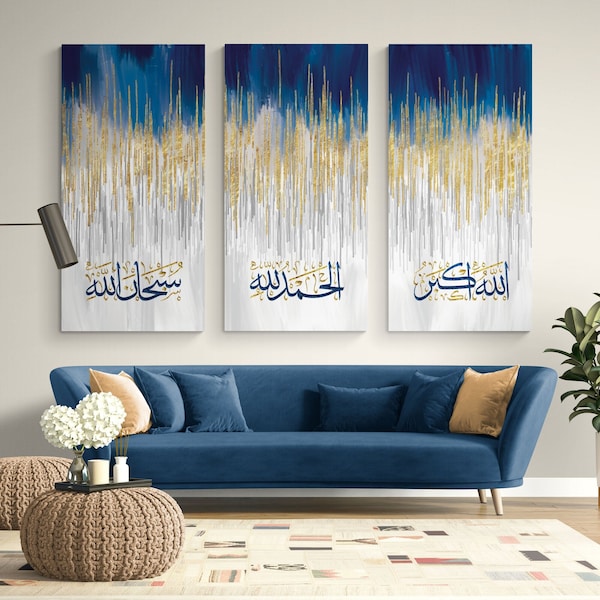 Stampa artistica moderna da parete islamica-Dhikr(Zikr) Tasbeeh-Thuluth-Giclée