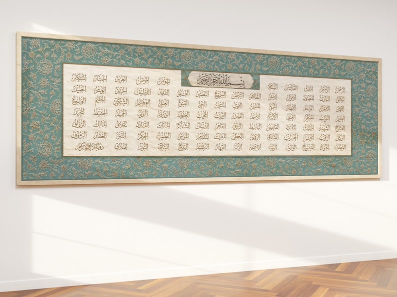 Islamic Wall Art: 99 Names of Allah (Asmaul Husna) in Arabic Calligraphy - Ramadan 2024 Decor (matches your title)