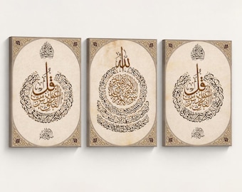 Islamic Wall Art Set Ayatul Kursi Surah Falaq and Surah Nas Stretched Canvas