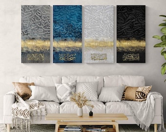 Tasbeeh e Fatima Islamic Canvas | Subhanallah Alhamdulillah Allah Akbar Calligraphy Print