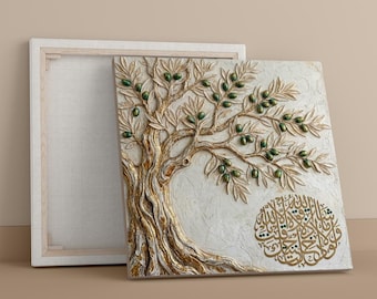 Olive Tree Islamic Canvas Print | Masha Allah Wall Art | Quran Home Decor Gift