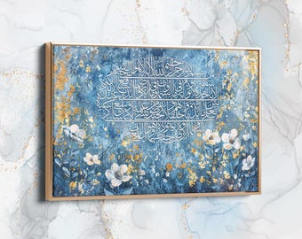 Islamic Wall Art Print - Ayatul Kursi Calligraphy with Flowers on Blue Canvas