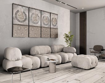 Modern 4 Qul Canvas Wall Art Set, Arabic Calligraphy, Geometric Islamic Decor