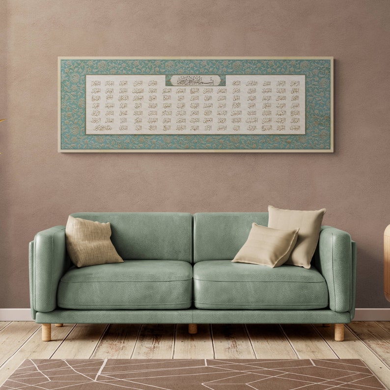 Ramadan 2024: Enhance your home decor with the 99 Names of Allah (Asmaul Husna) artwork