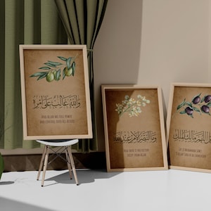 Palestine Wall Art Olives of hope | Islamic Calligraphy Home Decor - Gift for Muslims