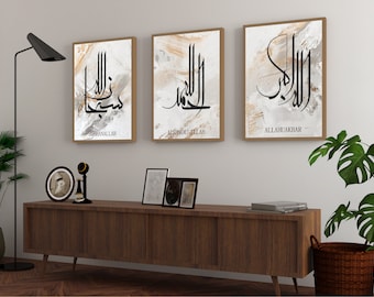 ISLAMIC WALL ART: Allahuakbar Alhamdulillah Subhanallah-Modern Arabic Calligraphy Framed Posters-Minimalist Abstract Style | Islamic Gifts