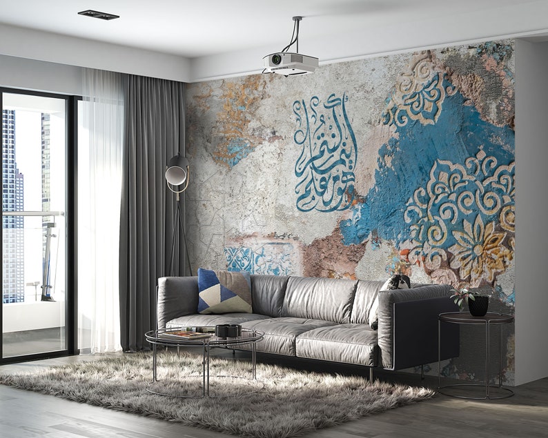 ISLAMIC WALL Mural-islamic Decor-arabic Geometric Design - Etsy