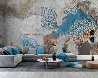 Affiche Décorative Design Intérieur - Motif Arabe - Art Mural Vintage - 14909
