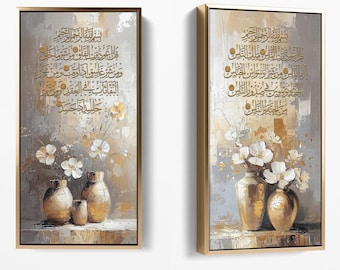 Luxury Islamic Wall Art: Surah Al-Falaq & An-Nas | Arabic Calligraphy Canvas