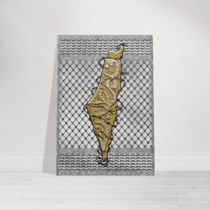 Carte de la Palestine en or : une oeuvre d'art frappante de la beauté et de la lutte - Impression sur aluminium
