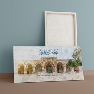 Al Aqsa Mosque Canvas Print: Jerusalem Islamic Art with Quran Verse